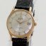 Omega Vintage Constellation 14902 18K RG Silver Pie Pan Dial